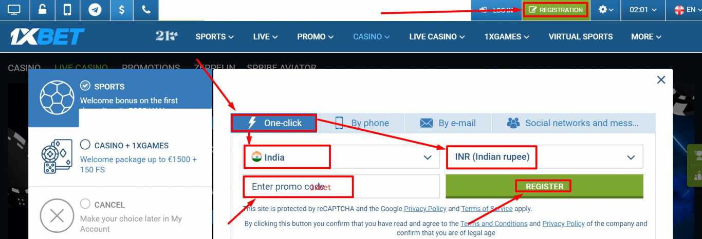 1xBet registration